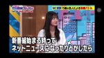 【朗報】乃木坂46・金川紗耶の「不道徳な夏」がアツすぎるやんけ！