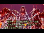 【悲報】櫻坂46のツアー、26万人も来たけど実際どうなん？