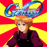 【Gジェネ】PPがたまらなくてうちのプルが拗ねている