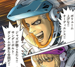 【ガンダムサンダーボルト】俺達の戦いはこれからだENDだけど流石にジ・オとシロッコ相手にガチンコして生き残れる気がしないしバッドエンドみたいなもんだよな…