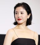 【芸能】吉高由里子(37)「近々皆様にご報告がございます」に反響続々