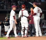 Thumbnail of post image 024