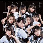 Thumbnail of post image 097