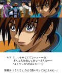 【ガンダム】SEEDで（うわ…）ってなった発言ランキングを作ったらこれが一位になりました