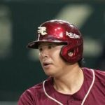 Thumbnail of post image 027