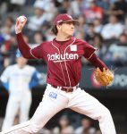 Thumbnail of post image 100