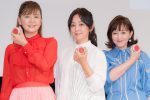 【芸能】「スケバン刑事」斉藤由貴&南野陽子&浅香唯が奇跡の共演!