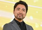 【俳優】山田孝之、日本俳優の待遇改善を訴えNetflixに直談判