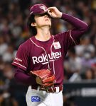 Thumbnail of post image 007