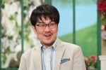 【芸能】土田晃之(53)土曜の夜はテレビの時間、今だったら絶対に放送できない