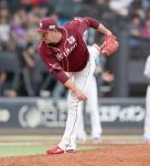 Thumbnail of post image 144