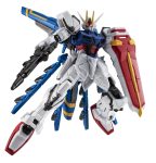 【ガンダムSEED】このバカみたいな量のバッテリーパック!