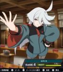 【水星の魔女】加速必中努力激励魂を乱発して婿メイドの乳を経由して毎日俺に2万円貢いでくれる女【スパロボY】