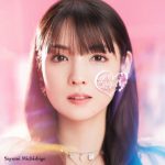 Thumbnail of post image 027