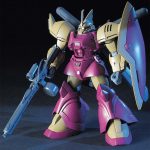 【ガンダム】そう言えば何でこれだけ「シーマ専用ゲルググマリーネ」じゃなくて「ゲルググマリーネ　シーマカスタム」なんだろう