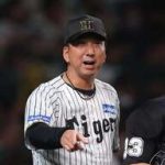 Thumbnail of post image 008