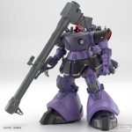 【ガンプラ】なんであんな数あったんだろドム