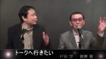 【訃報】新野新さん死去 たかじん・鶴瓶番組で活躍の名物評論家