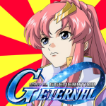 【Gジェネ】もういくつ寝るとハフバですわ