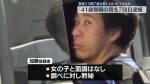【7回目の逮捕】名古屋の男、墓地で7歳女児にわいせつ行為　