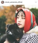 Thumbnail of post image 171