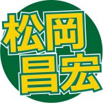 Thumbnail of post image 086