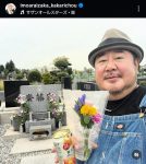 Thumbnail of post image 041