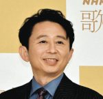 Thumbnail of post image 130