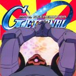 Thumbnail of post image 068