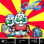 【Gジェネ】戦艦巡航はお昼まで取っておいたほうがいいよ